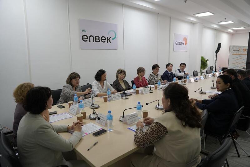 Вопросы вакцинации детей обсудили медики, общественники и родители в столице