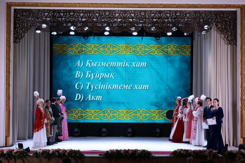 «Мемлекеттік тіл – менің тілім»: в Караганде конкурс ко Дню независимости объединил представителей разных этносов