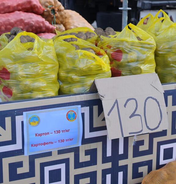 Павлодарский вкус – на столичные рынки: сельхозярмарка в Астане прошла с аншлагом