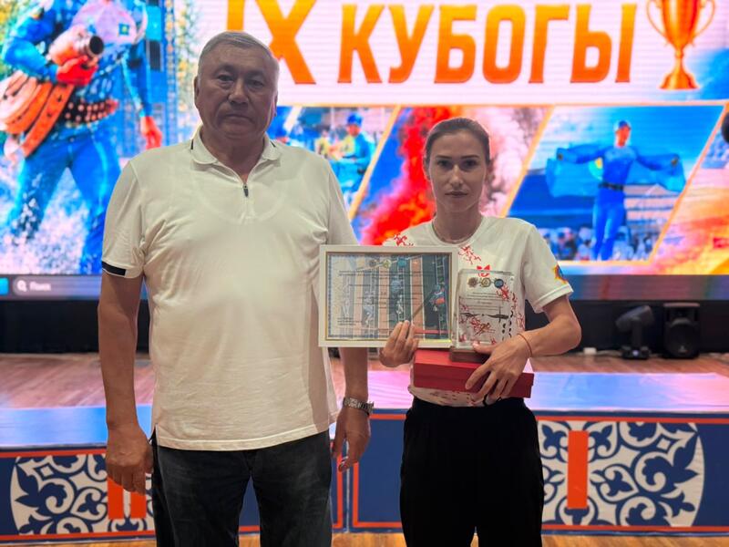Закрытие IX турнира на Кубок МЧС Республики Казахстан по пожарно-спасательному спорту