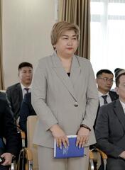 Назначение