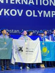 Столичные школьники добились высоких результатов на Международной Жаутыковской олимпиаде