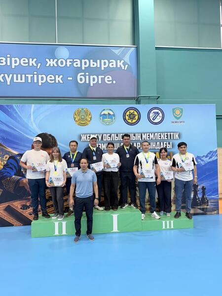 Команда акимата города Талдыкорган стала победителем IV областной спартакиады