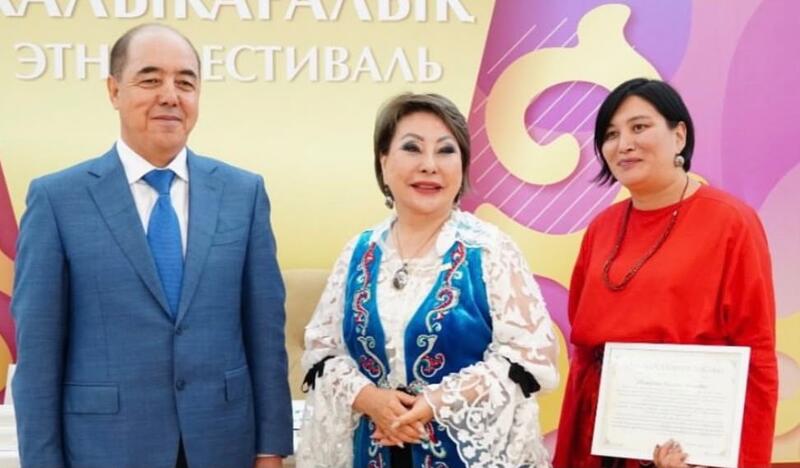 В УРАЛЬСКЕ ПРОШЁЛ ТРАДИЦИОННЫЙ ФЕСТИВАЛЬ «ТОЙБАСТАР»