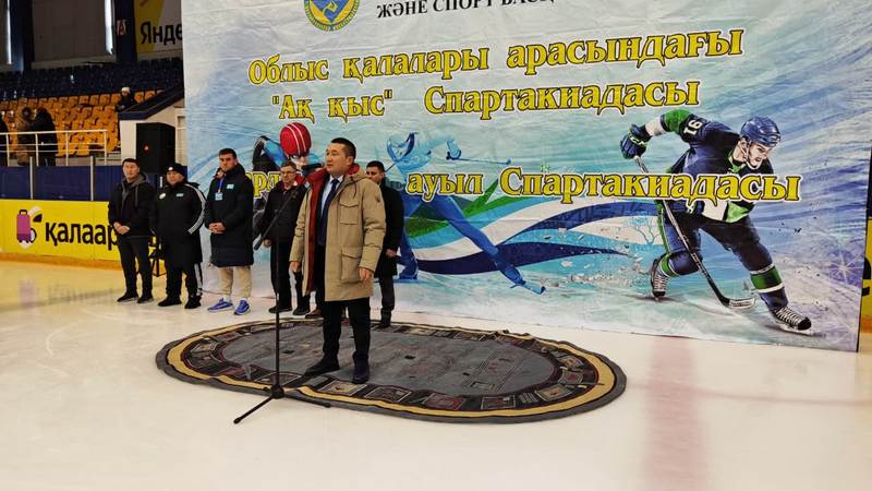 Около 500 спортсменов участвуют в зимних спартакиадах Карагандинской области