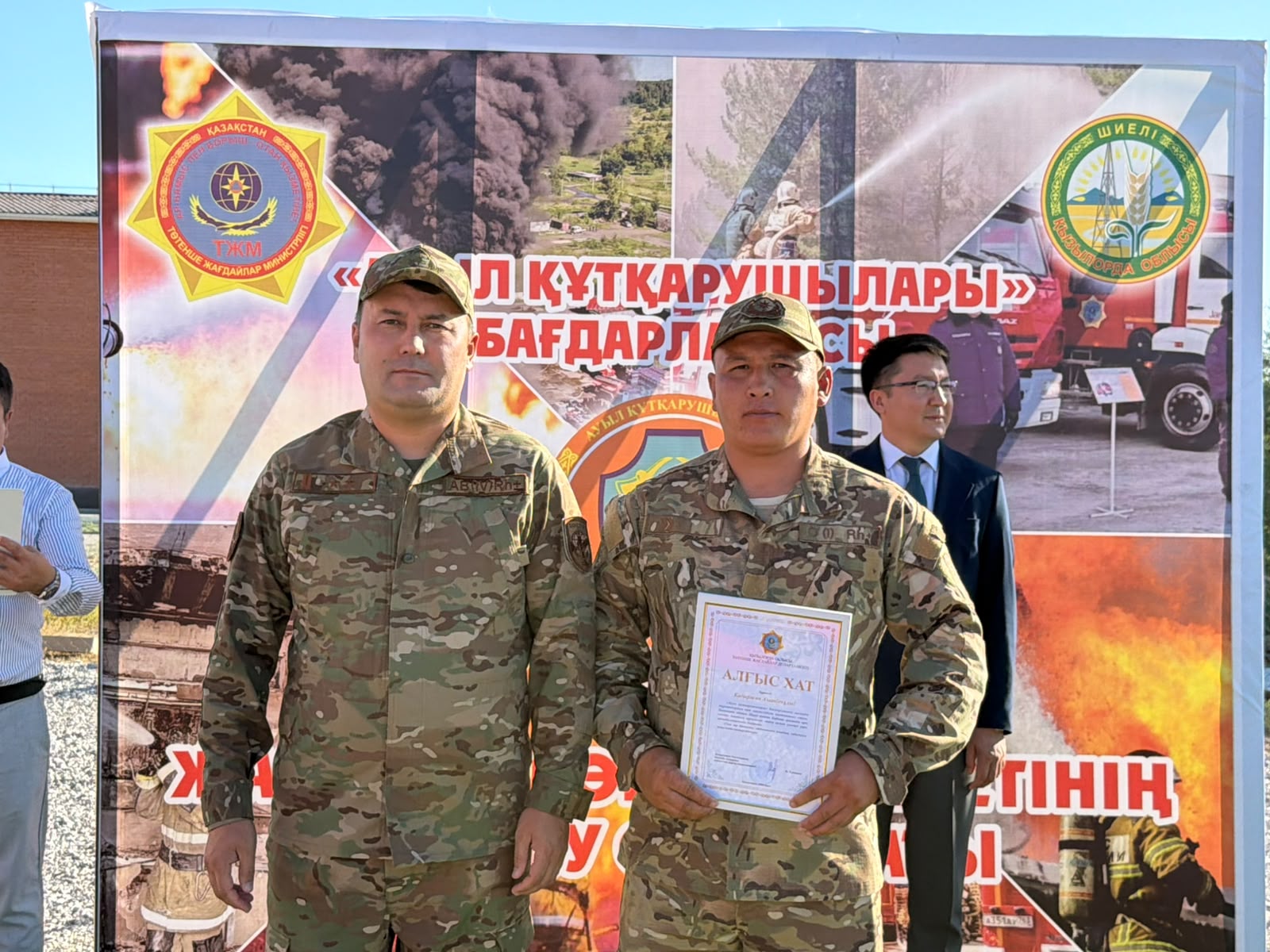 В Казахстане открылось 236-ое добровольное противопожарное формирование «Ауыл құтқарушылары»