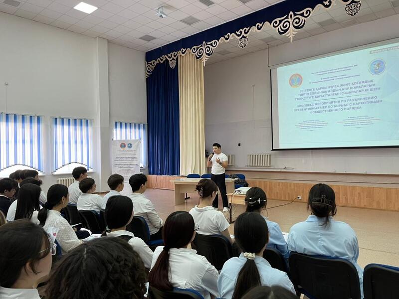 Столичные школьники обсудили, как бороться с наркоманией в подростковой среде