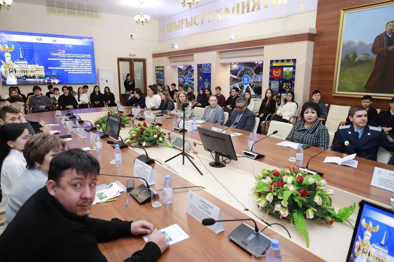 В Усть-Каменогорске состоялся круглый стол о роли граждан и государства в укреплении идеологии «Закона и порядка»