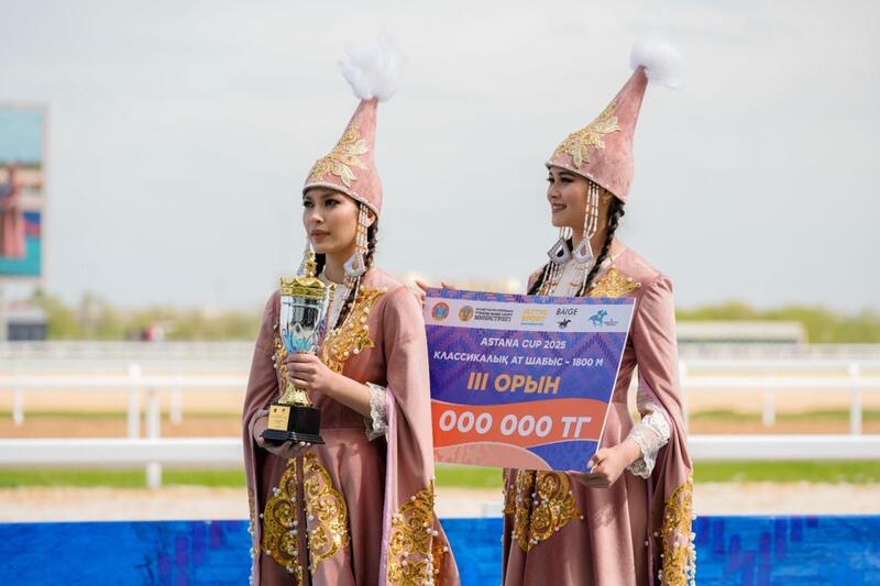 В Астане проходит республиканский турнир по байге