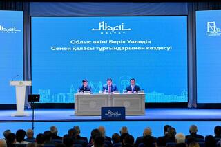 Аким области встретился с жителями города Семей