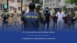 О задержании подозреваемых в убийстве