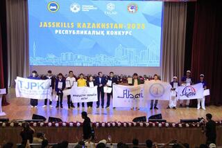 «JasSkills Kazakhstan – 2025»: определены победители конкурса