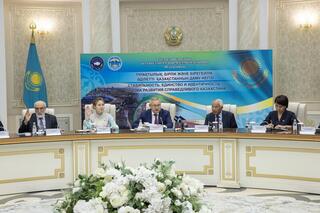 Состоялась ІІ сессия областной Ассамблеи народа Казахстана