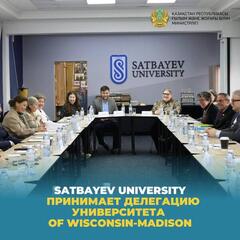 Satbayev University принимает делегацию Университета of Wisconsin-Madison