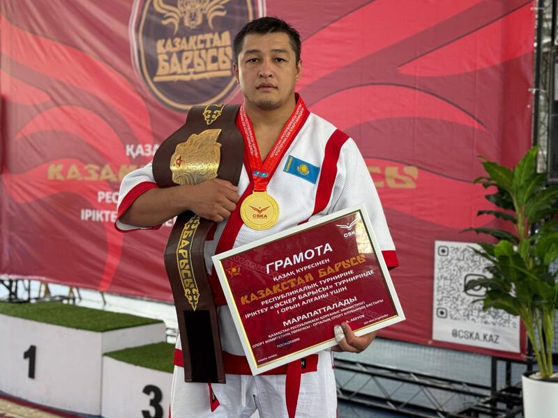 В Алматы определились сильнейшие борцы «Әскер барысы» среди силовых структур