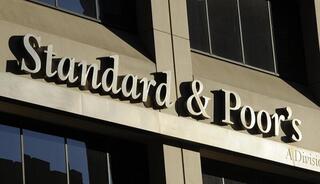 Международное рейтинговое агентство Standard&Poor’s подтвердило суверенный кредитный рейтинг Казахстана на уровне «BBB-/A-3», прогноз «Cтабильный»