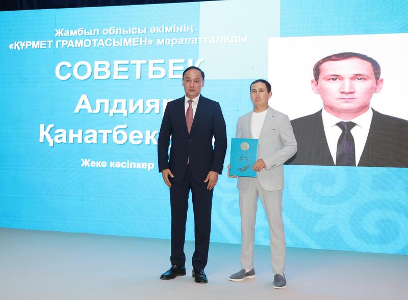 Соглашения по социальным проектам на 360 млн тенге подписали в Жамбылской области