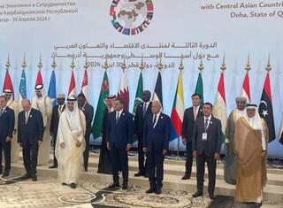 О третьем заседании Арабского форума экономики и сотрудничества со странами Центральной Азии и Азербайджанской Республикой