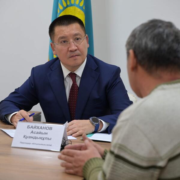 Аким Павлодарской области Асаин Байханов встретился с жителями Баянаульского района