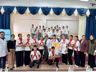 В Уйгурском районе состоялся форум подростков, посвящённый вопросам ВИЧ и укреплению здоровья