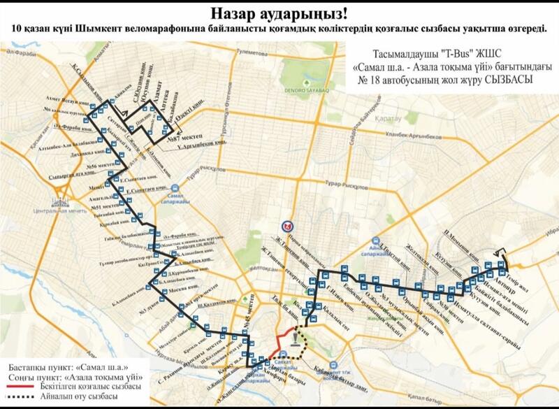 ВАЖНОЕ ОБЪЯВЛЕНИЕ!