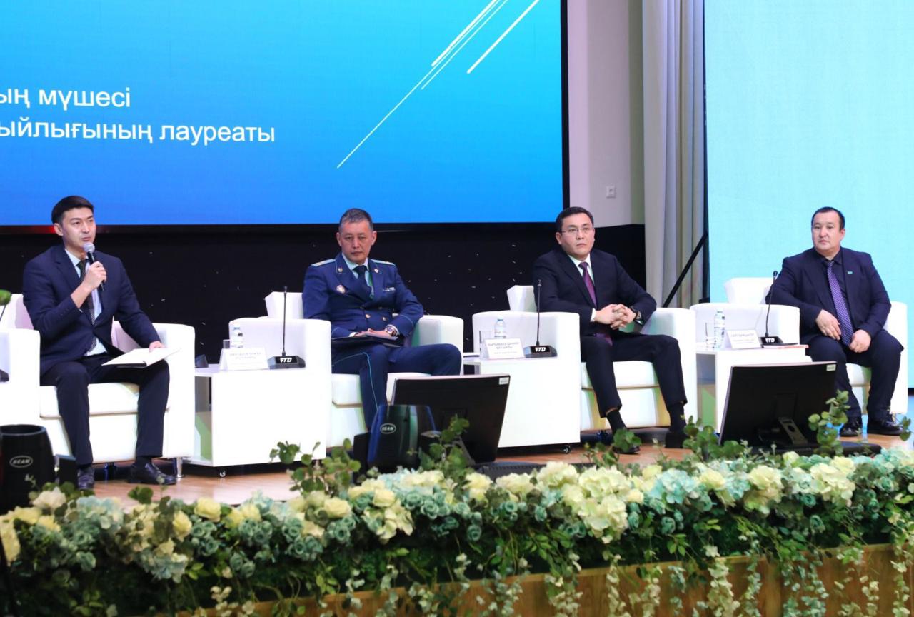 В Алатауском районе Алматы прошел Форум отцов