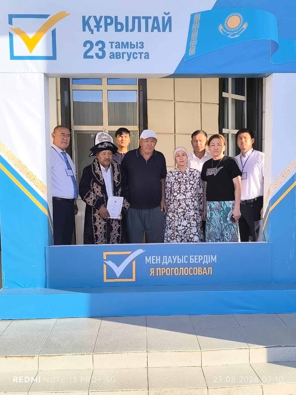 ИЗБИРАТЕЛЬНЫЙ УЧАСТОК №37 ОТКРЫЛСЯ, КАК И ПОЛОЖЕНО В 7 УТРА