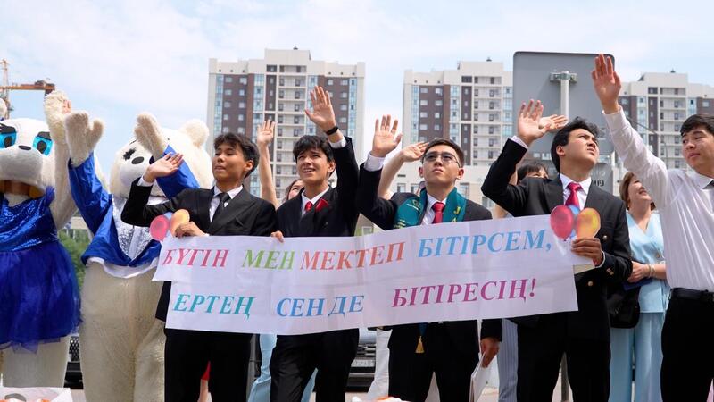 Астанинские выпускники организовали благотворительную акцию