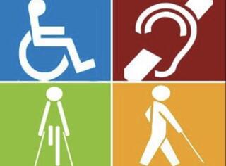 Защищены права инвалидов