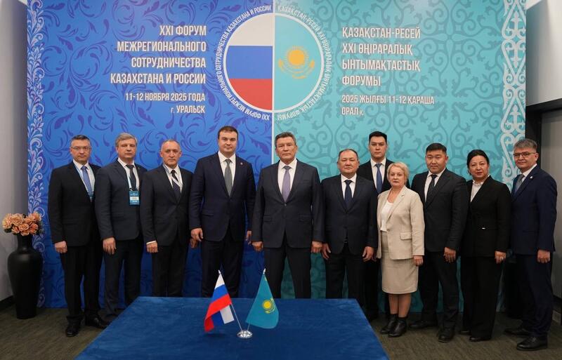 XXI Форум Казахстан–Россия: СКО и Омская область закрепили сотрудничество на 2025–2028 годы