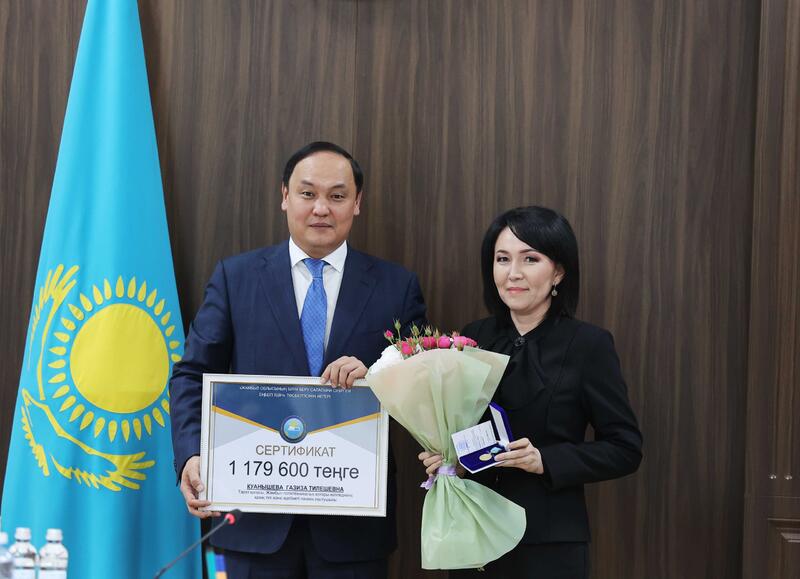 Лучших педагогов наградили в Жамбылской области