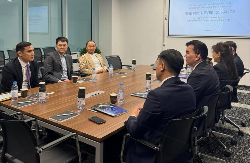 СПК «Актобе» получила внешнюю оценку от Центра зеленых финансов МФЦА и готовится к дебютному выпуску социальных облигаций