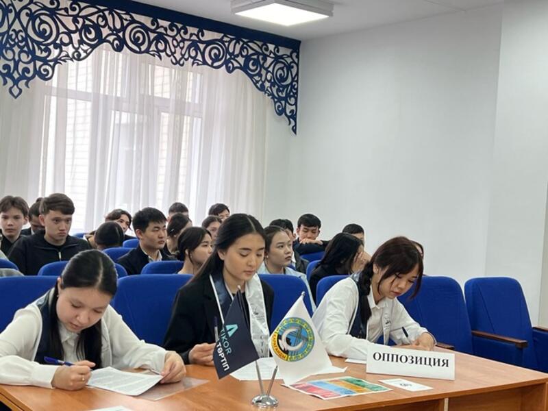 2 мая 2025 года в школе-гимназии имени Аль-Фараби состоялся дебатный турнир на тему «Партия правительства предлагает эффективные пути борьбы с коррупцией».