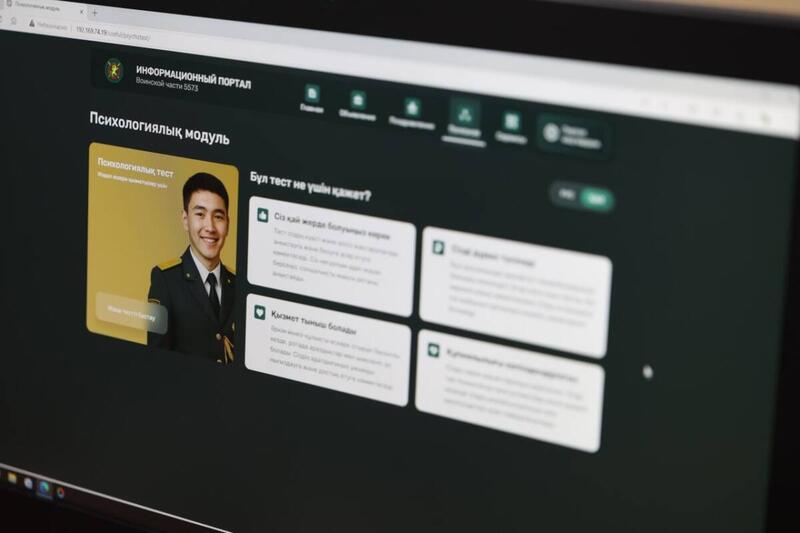 Электронное тестирование в Нацгвардии облегчило работу психологов