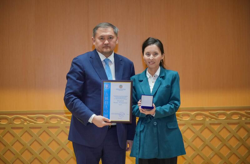 В Алматы наградили лучших представителей науки и высшего образования