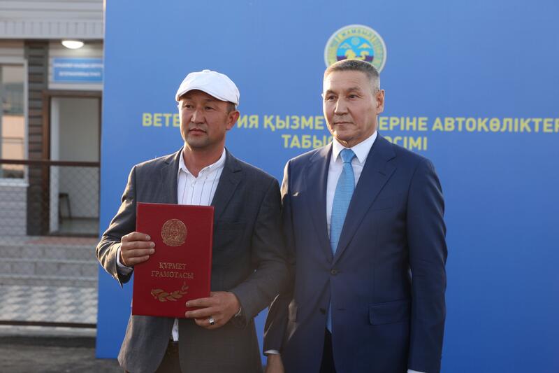 Ветеринарным организациям Жамбылской области вручили ключи от 50 новых служебных автомобилей