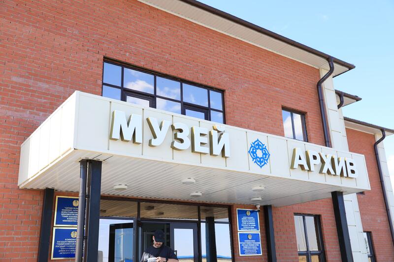 В Шубаркудуке начал работу новый цифровой музей, архив и библиотека