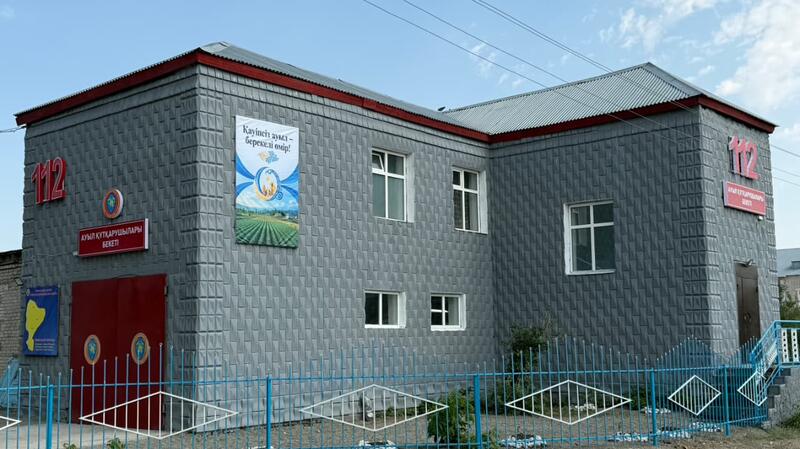 В Казахстане открылось 201-е добровольное противопожарное формирование «Ауыл құтқарушылары»