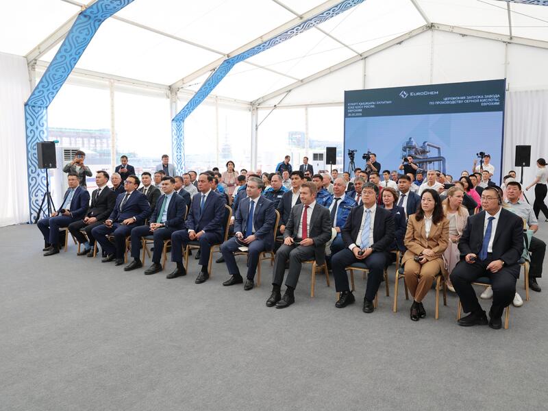 800 тысяч тонн серной кислоты в год: крупный завод запущен в Жамбылской области