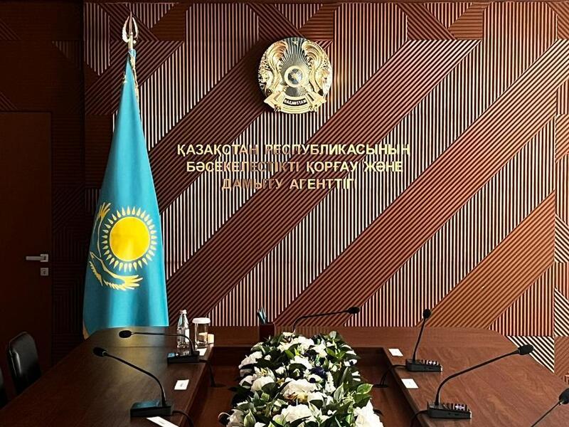 ИСПОЛНЕНО ПРЕДПИСАНИЕ ДЕПАРТАМЕНТА, ВЫНЕСЕННОЕ В АДРЕС АО «СПК «AQJAIYQ»