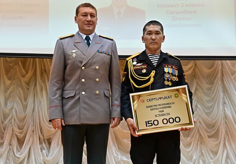 В Астане наградили победителей смотра-конкурса Тыла Вооруженных сил