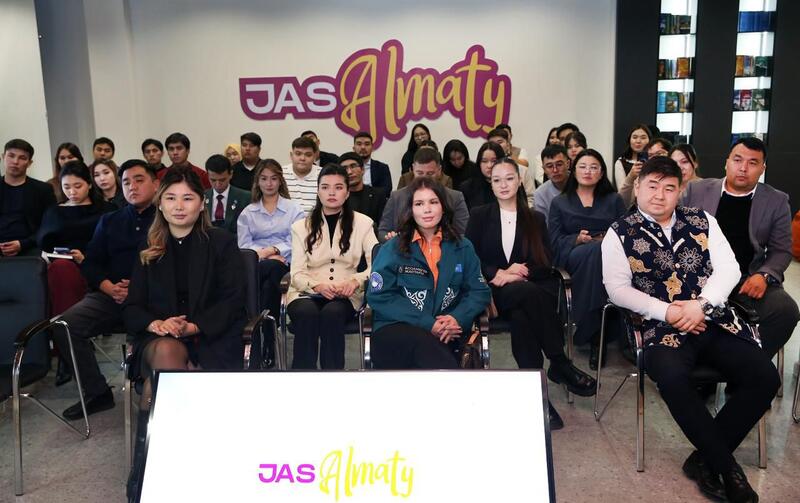 За три года в Алматы для молодежи открыли 11 центров и провели 5 тыс. мероприятий