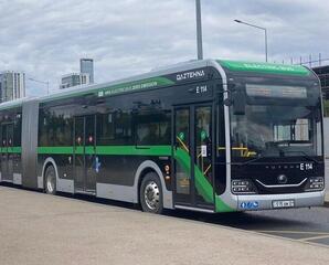 Касательно ДТП с участием автобуса