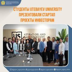 СТУДЕНТЫ UTEBAYEV UNIVERSITY ПРЕЗЕНТОВАЛИ СТАРТАП ПРОЕКТЫ ИНВЕСТОРАМ