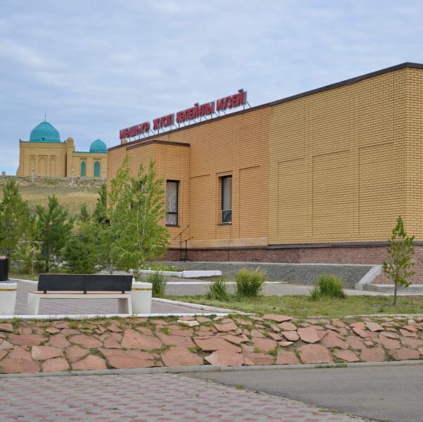 В Баянауле открылся конференц-зал музея Машхур Жусупа