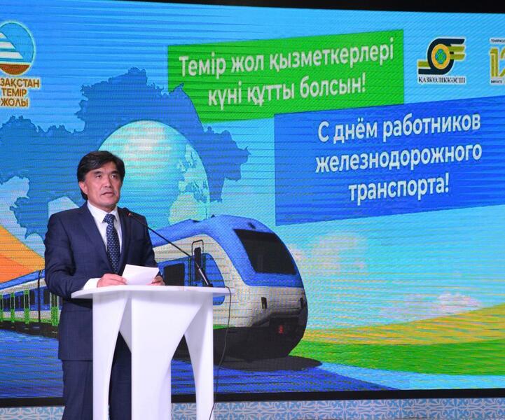 День работников железнодорожного транспорта отметили в Акмолинской области