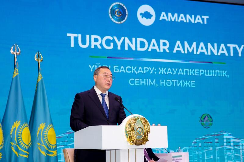 «TURGYNDAR AMANATY»: эффективная работа позволяет решать накопившиеся проблемы