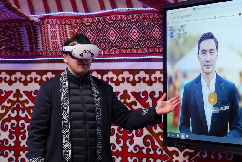 Digital Наурыз в Кокшетау