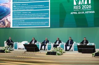 Диалог по Тегеранской конвенции: укрепление сотрудничества в интересах Каспийского моря