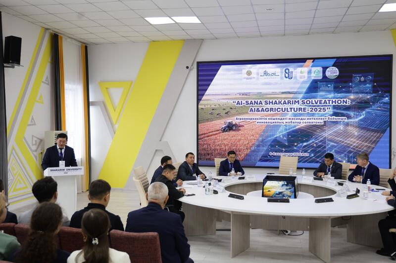 AI-Sana Shakarim Solveathon: новый этап цифровизации аграрного сектора Казахстана